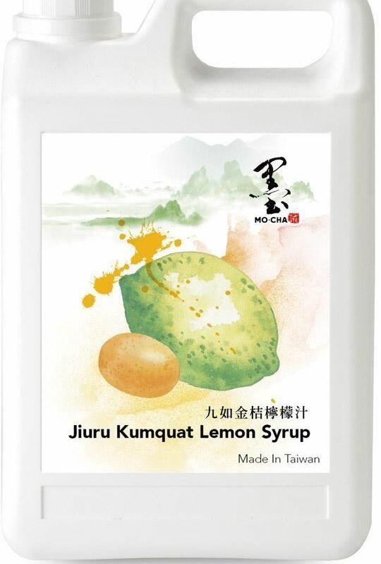 Kumquat & Lemon Juice